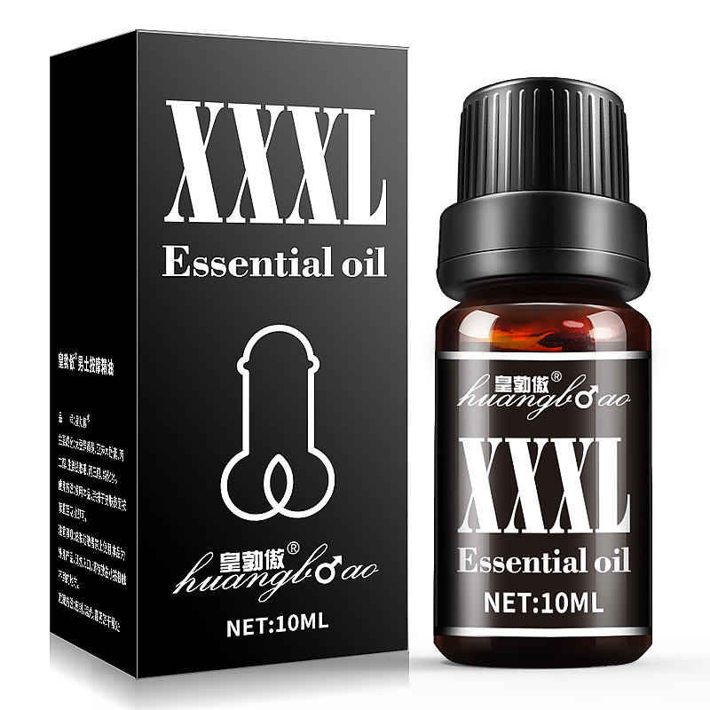 【护理保健】皇勃傲XXXL男士私处增大增粗按摩精油（SIYI/丝翼）
